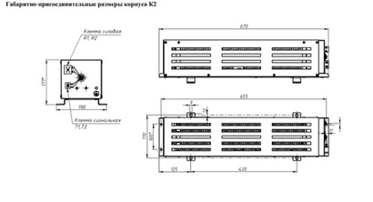 Тормозной резистор ТР-К2-40 (для ПЧ на 11кВт и 15кВт)
