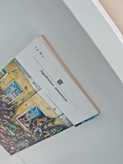 Марк Твен. Рассказы