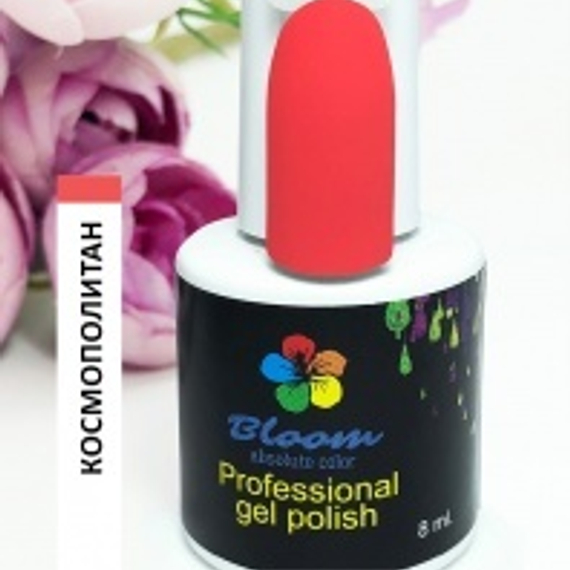 Гель-лак Bloom &quot;Космополитан&quot; 8 мл