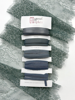 Кружево шантильи серо-зеленое с ниткой экрю неэластичное ширина 22 см длина 1.45 м