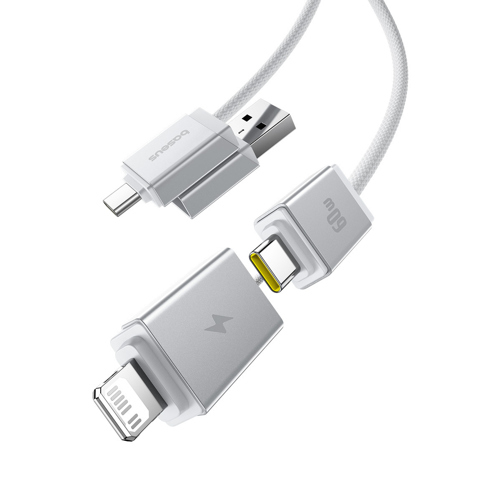 Кабель C+U - C+L Baseus Versatile Two-for-Two Charging+Data 60W 0.6-2m - Moon White