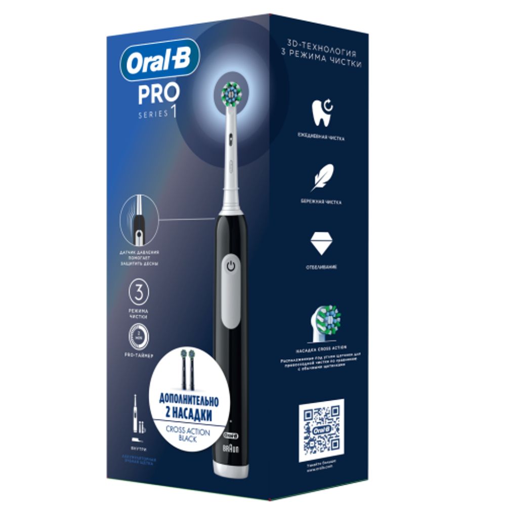 Электрическая зубная щетка ORAL-B Pro Series 1/D305.513.3 черная тип 3791 + Насадки EB50BRB CrossAction 2шт