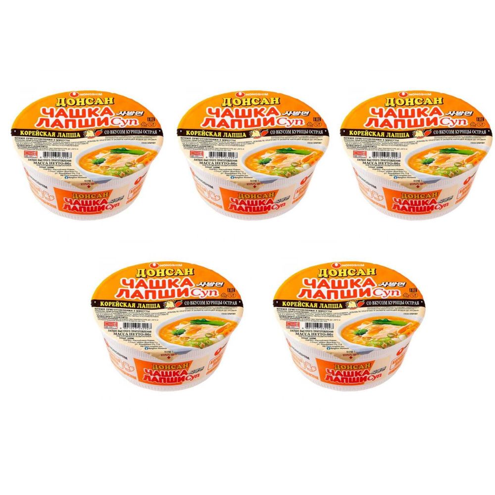 Лапша со вкусом острой курицы Донсан Nongshim 86 г 5 шт