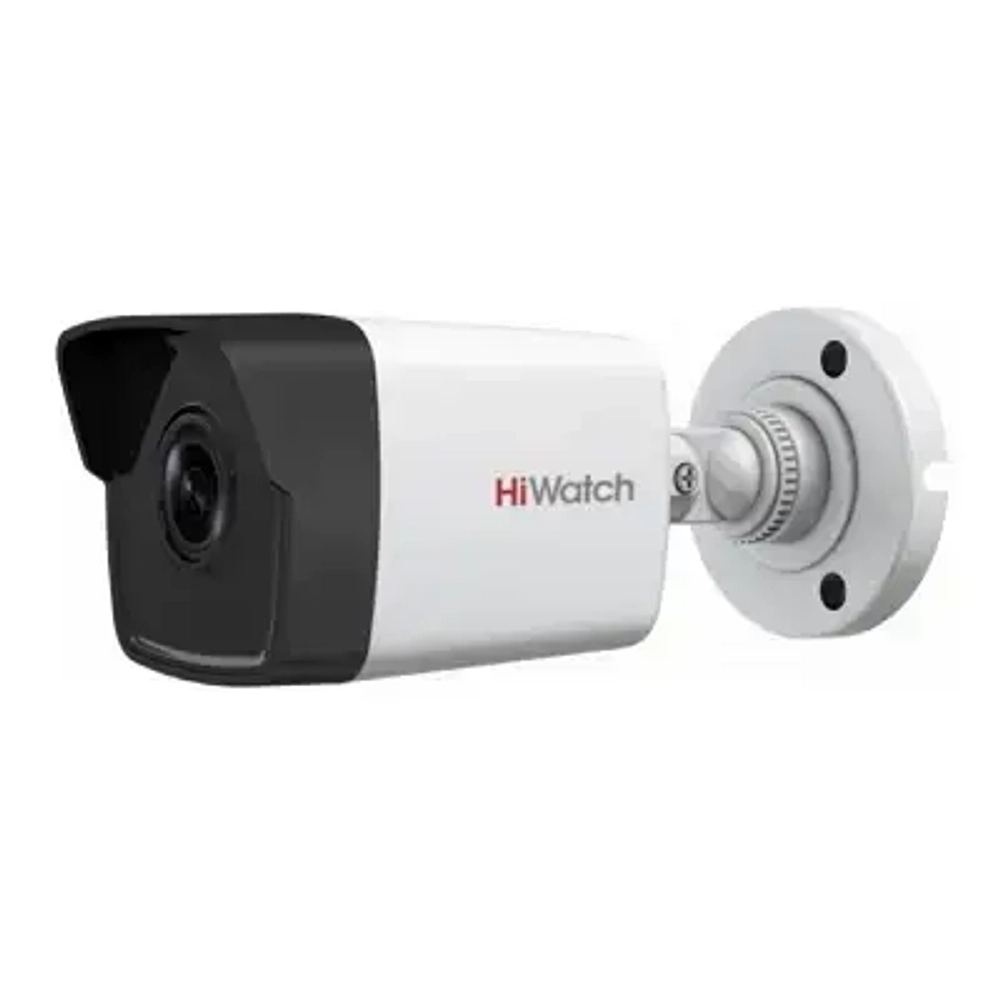 уличная цилиндрическая IP-камера видеонаблюдения DS-I450(2.8mm) Hikvision