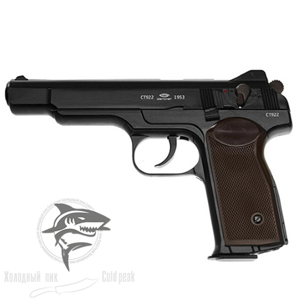 Пневматический пистолет Gletcher GLST51 (Blowback)