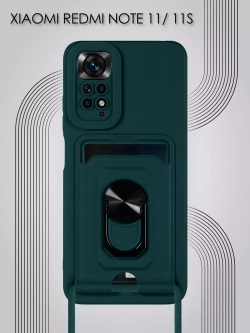 Чехол на Xiaomi Redmi Note 11 4G, Note 11S