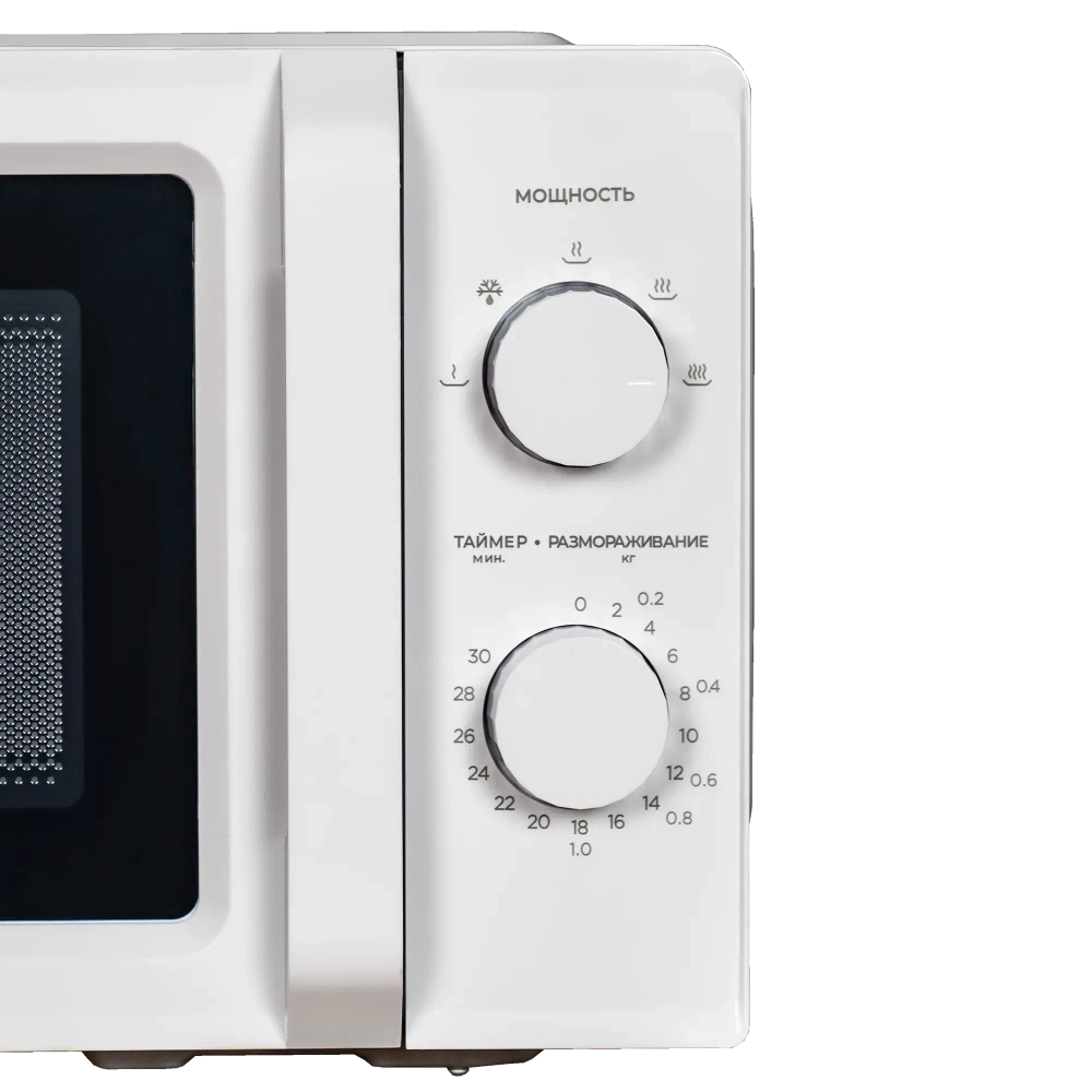 Микроволновая печь Midea MM7P012LV-W