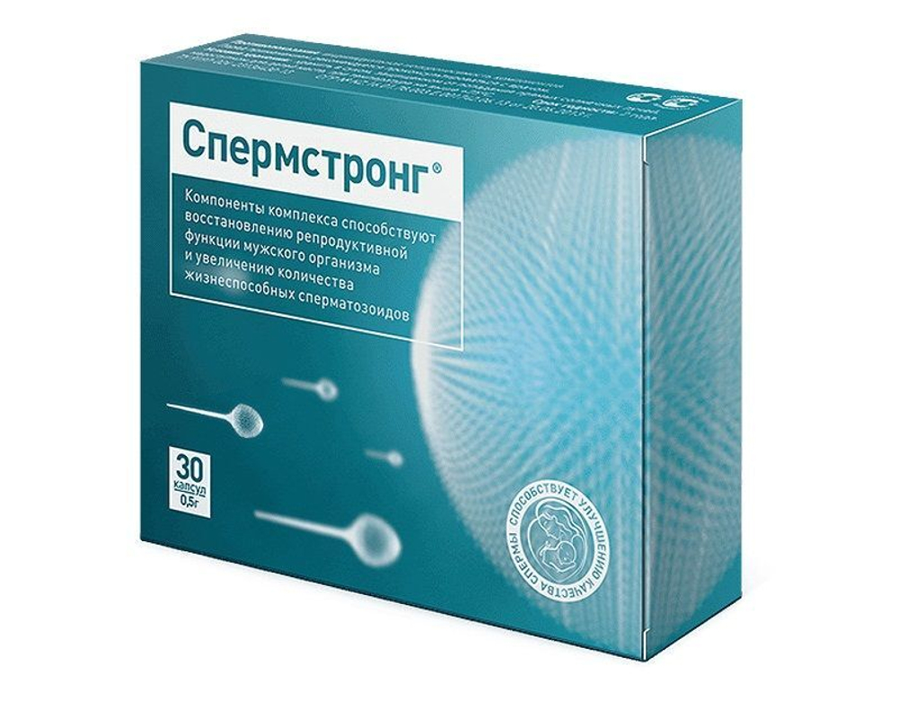 БАД для мужчин Спермстронг - 30 капсул (0,5 гр.)