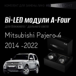 Светодиодные линзы Statlight A-Four Bi-LED линзы для фар Mitsubishi Pajero 4 рест. 2 2014 -2022, комплект билинз, 2 шт