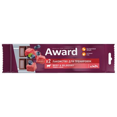 Лакомство для тренировок AWARD для собак и щенков с 3 месяцев с говядиной и черникой