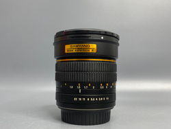 Samyang 85mm f/1.4 AS IF UMC