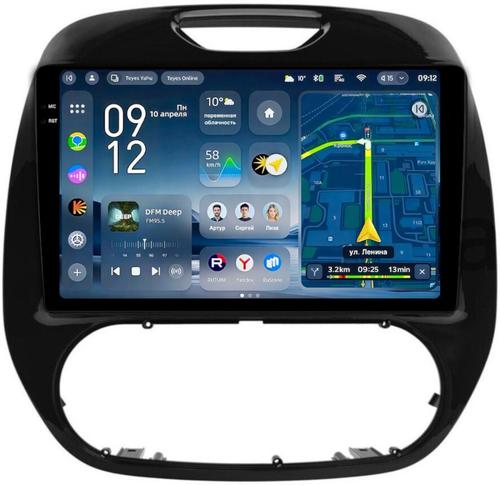 Магнитола для Renault Kaptur 2016+ - Teyes CC4-PRO монитор 9.5" 2K QLED на Android 13, Быстрейшая, Snapdragon 778G, ИИ, CarPlay, DSP, 4G SIM-слот