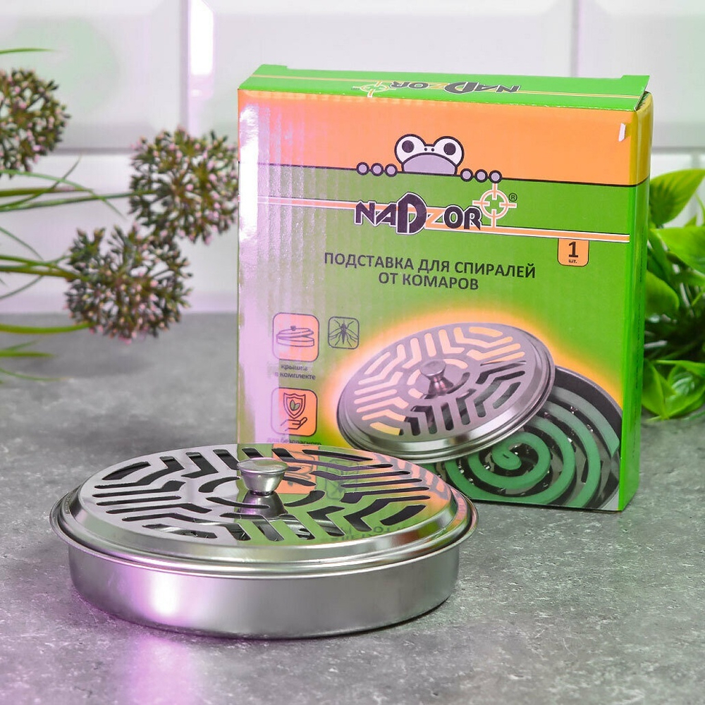 Подставка для спирали от комаров, с крышкой, Nadzor