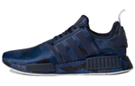 Кроссовки Adidas Originals Nmd_R1