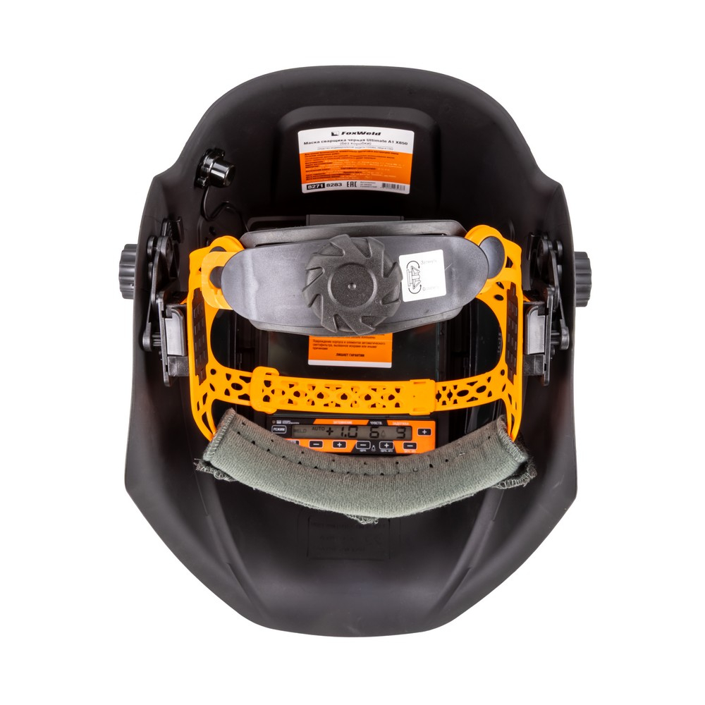 Маска сварщика черная Ultimate A1 X850 в коробке