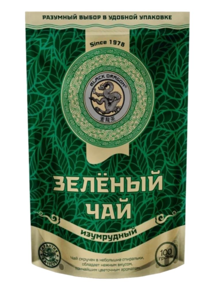 Чай зеленый Black dragon Изумрудный 100 г, 3 шт