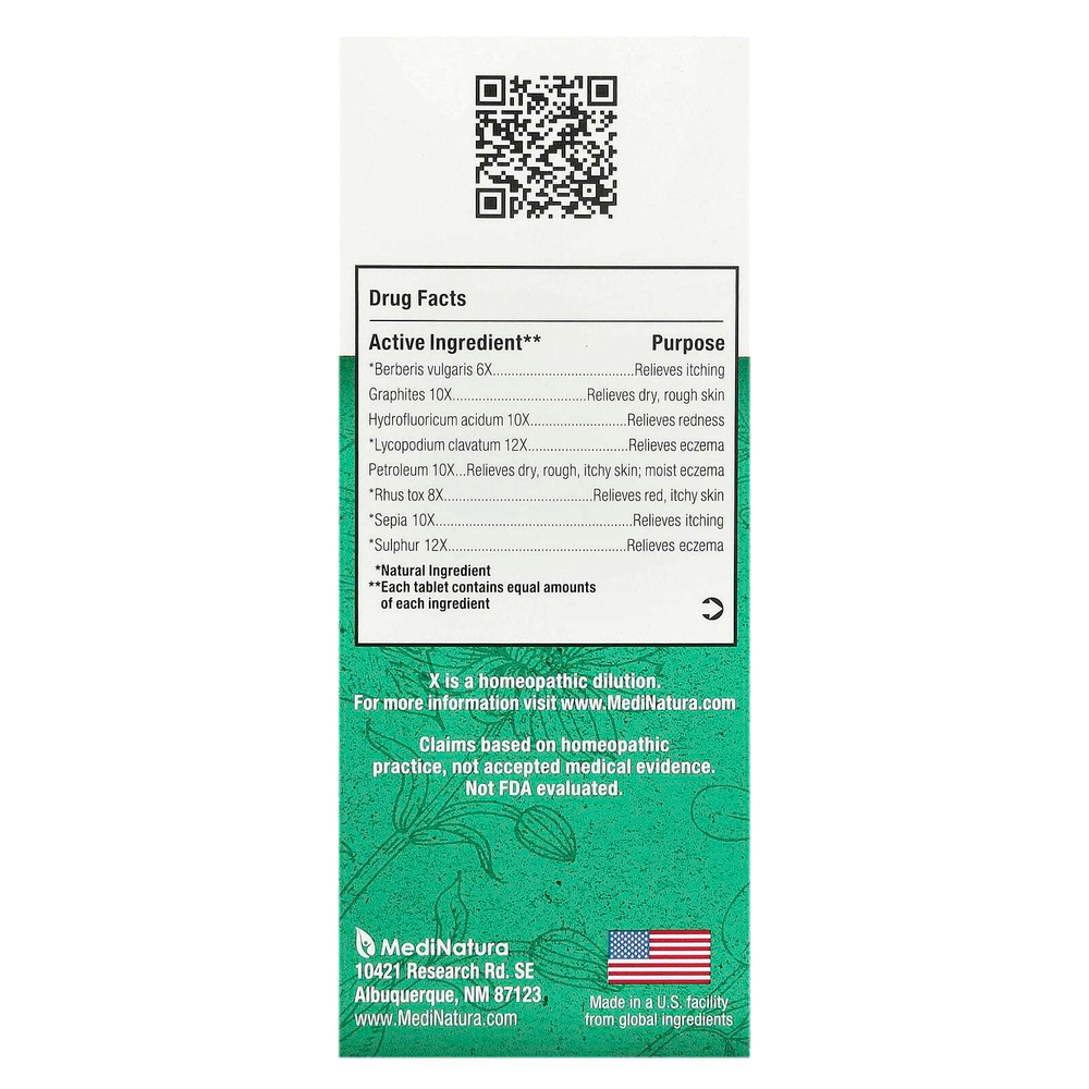 MediNatura, BHI, таблетки от кожной экземы, 100 таблеток