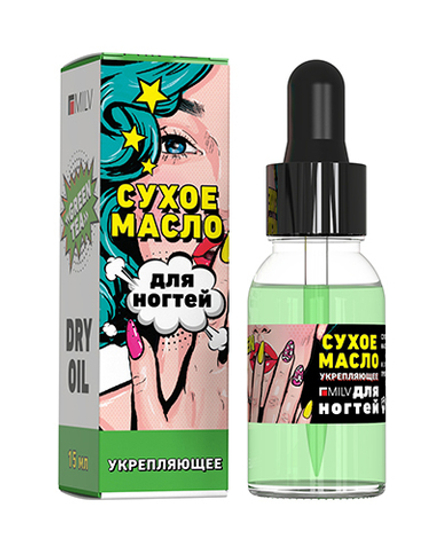 Сухое укрепляющее масло для ногтей «GREEN TEA». 15 мл Milv
