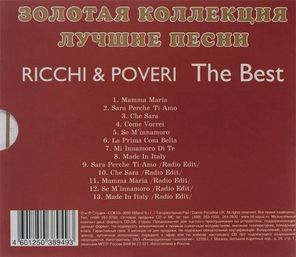 Ricchi & Poveri / The Best (CD)