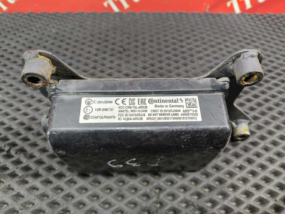 Блок управления AEBS ACC2 2019г