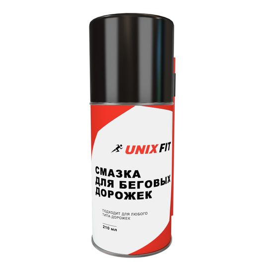 Смазка для беговых дорожек UNIX Fit (210 мл)
