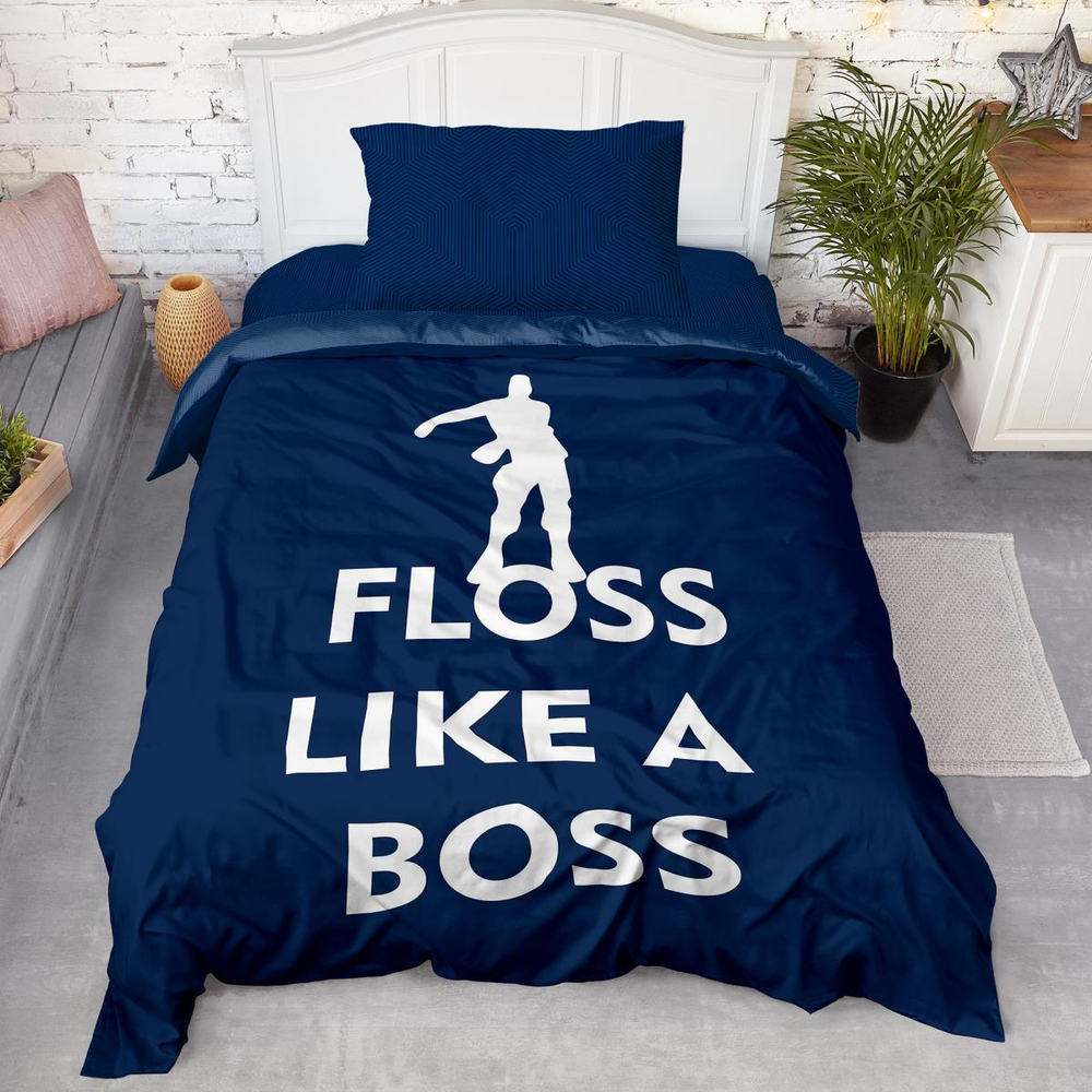 КПБ 4YOU Floss like a Boss