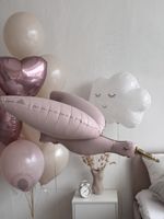 "Облако нежности" (набор из 12 шаров) №8404