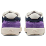 Кроссовки Nike SB Force 58 'Obsidian Wild Grape Phantom' DV5477-403