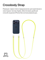 Crossbody Strap (Ремешок через плечо) MosSeller для Apple iPhone, Неоновый желтый