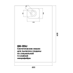 Мешки для пылесосов BORT BOSCH GAS, GHIBLI, KARCHER NT (BB-05U) 5шт