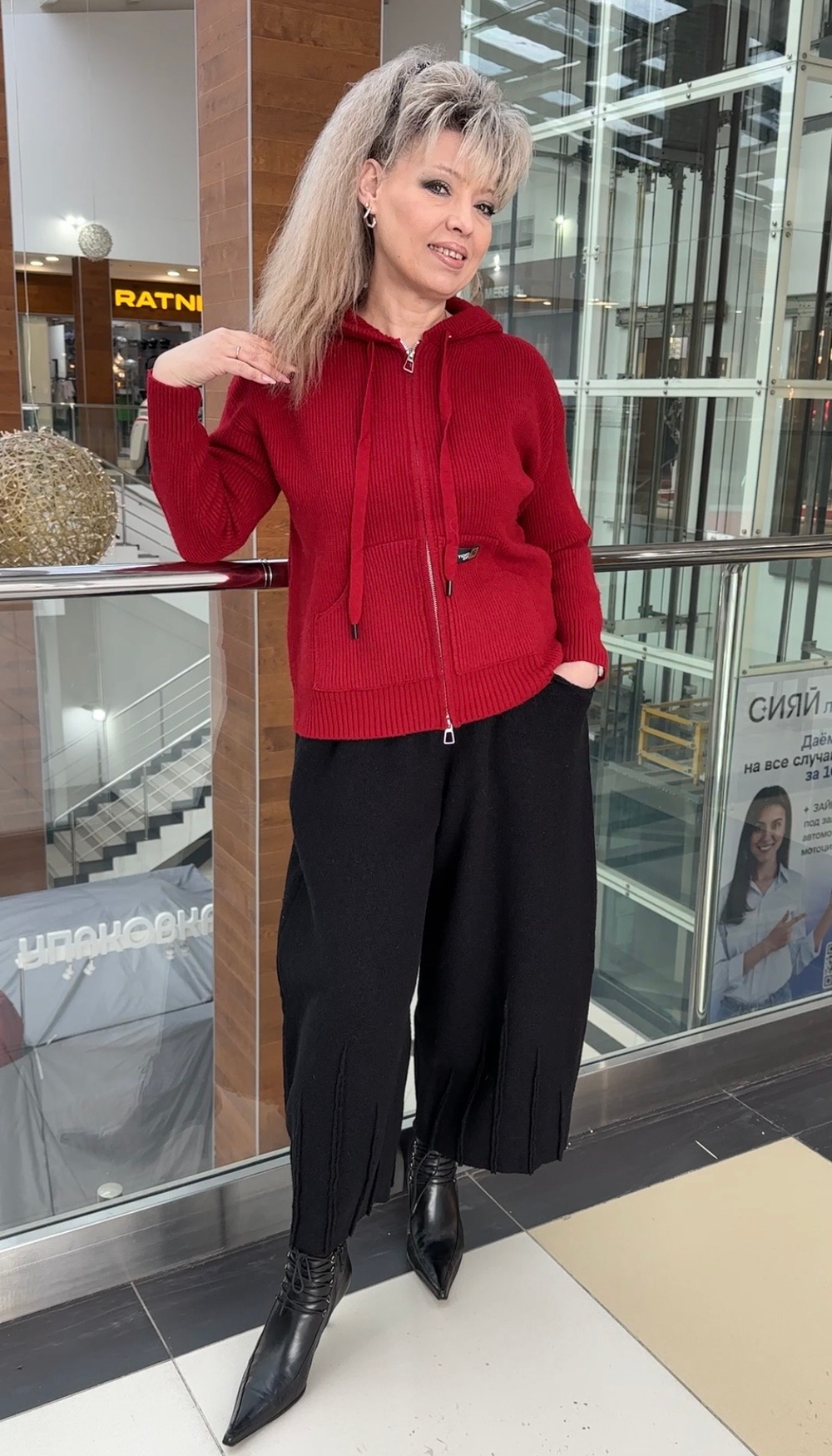 Немецкие трикотажные брюки-палаццо