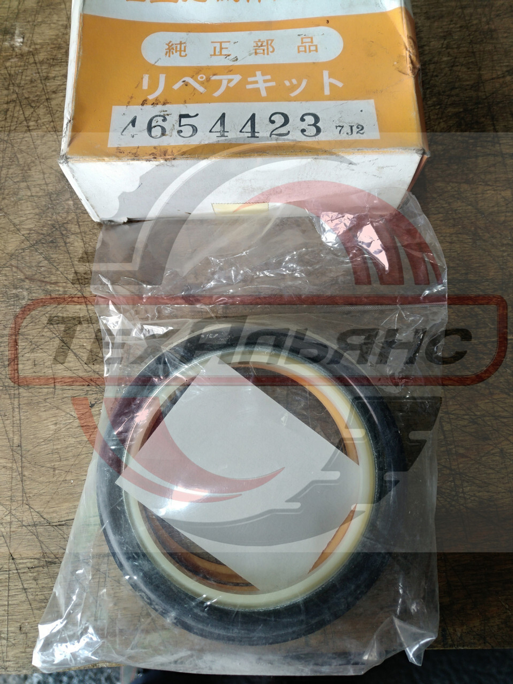 Ремкомплект г/ц ковша 4654423