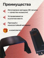 КОМПЛЕКТ (Накладка панели приборов SUBARU FORESTER + Кров SUBARU FORESTER + консоль магнитофона SUBARU FORESTER)