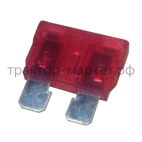 Предохранитель вилочный 10А