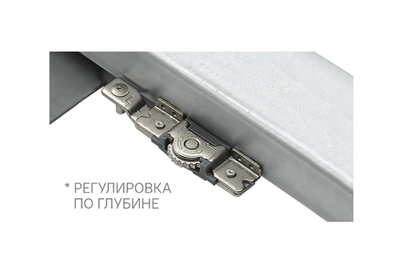 Направляющая скрытого монтажа Stealth синхр. полн. выдв. Push (ДСП до 16мм), 350, AQ