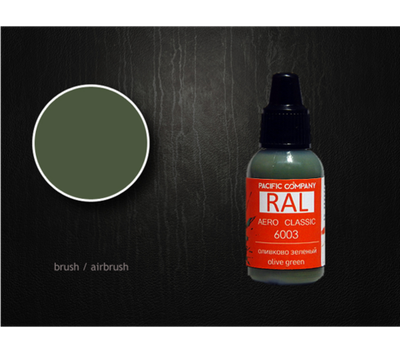 RAL 6003 оливково зеленый (olive green)