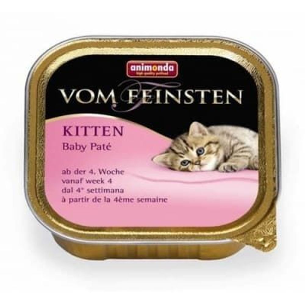 Animonda Консервы VOM FEINSTEN KITTEN паштет с ягненком  д/котят (100г)