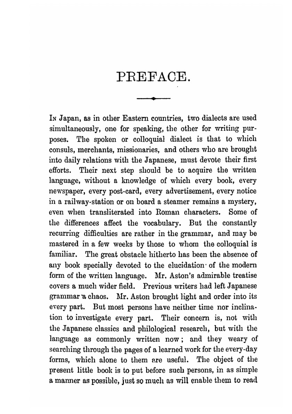 A simplified grammar of the Japanese language. (modern written style) | Basil Hall Chamberlain