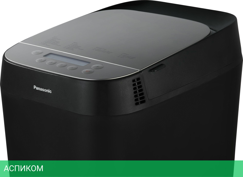 Хлебопечка Panasonic SD-ZP2000KTS