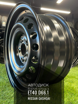 Диск Штампованный Magnetto Creta R16 5x114.3 D67.1 ET43 BL