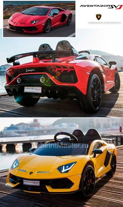 Детский электромобиль " Lamborghini HL328" красный
