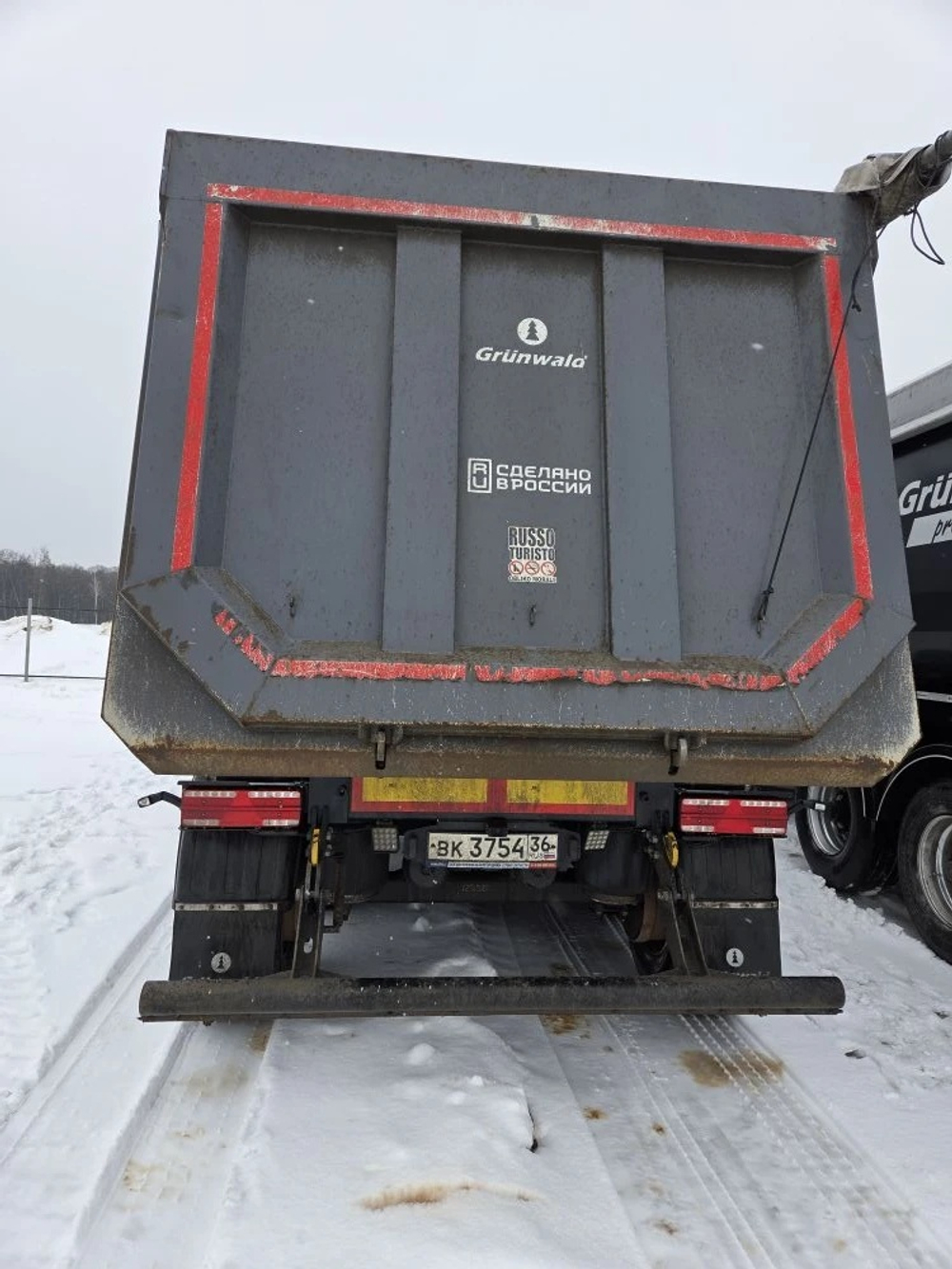 Grunwald 9453 Полуприцеп самосвальный 9453-0000010-50