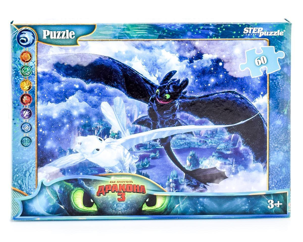 Пазл 60эл. "Как приручить дракона-3" (DreamWorks) (Степ пазл)