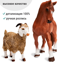 Ферма с собакой - 6 фигурок с аудиосказками и мини-книгой