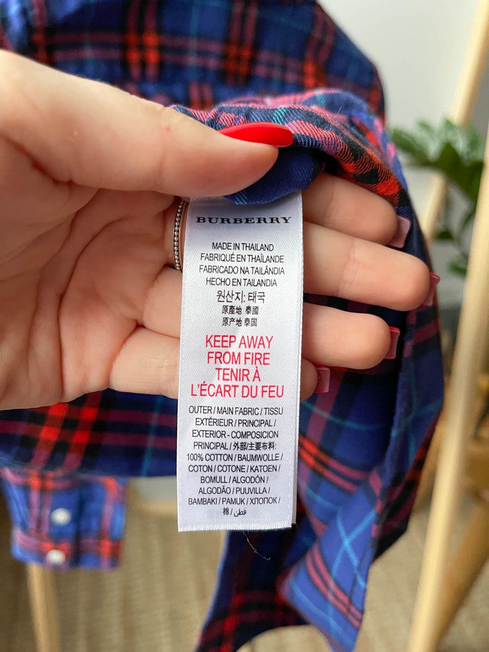 Рубашка Burberry, 116