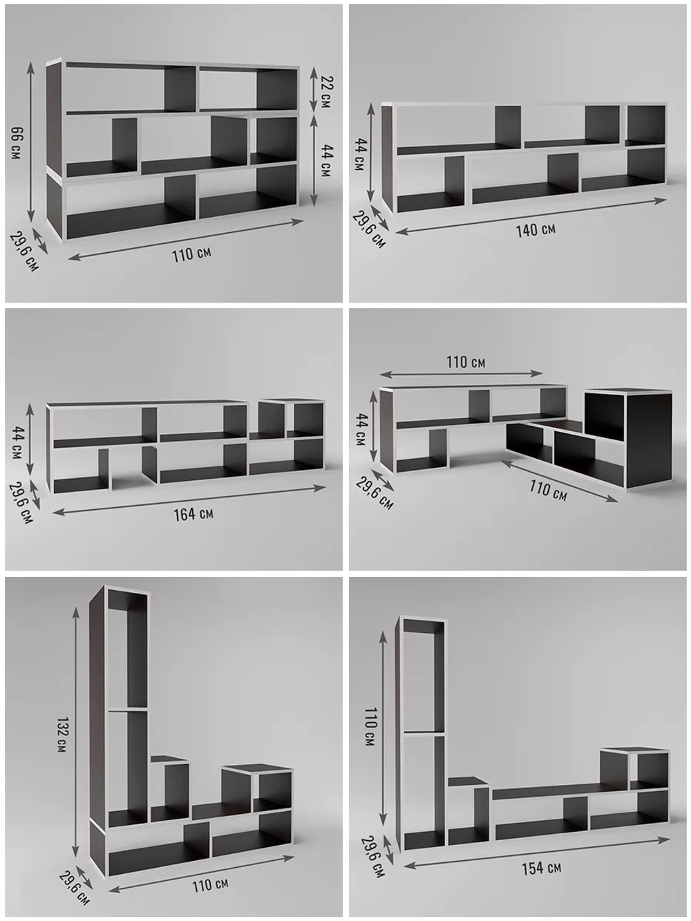 Тумба трансформер