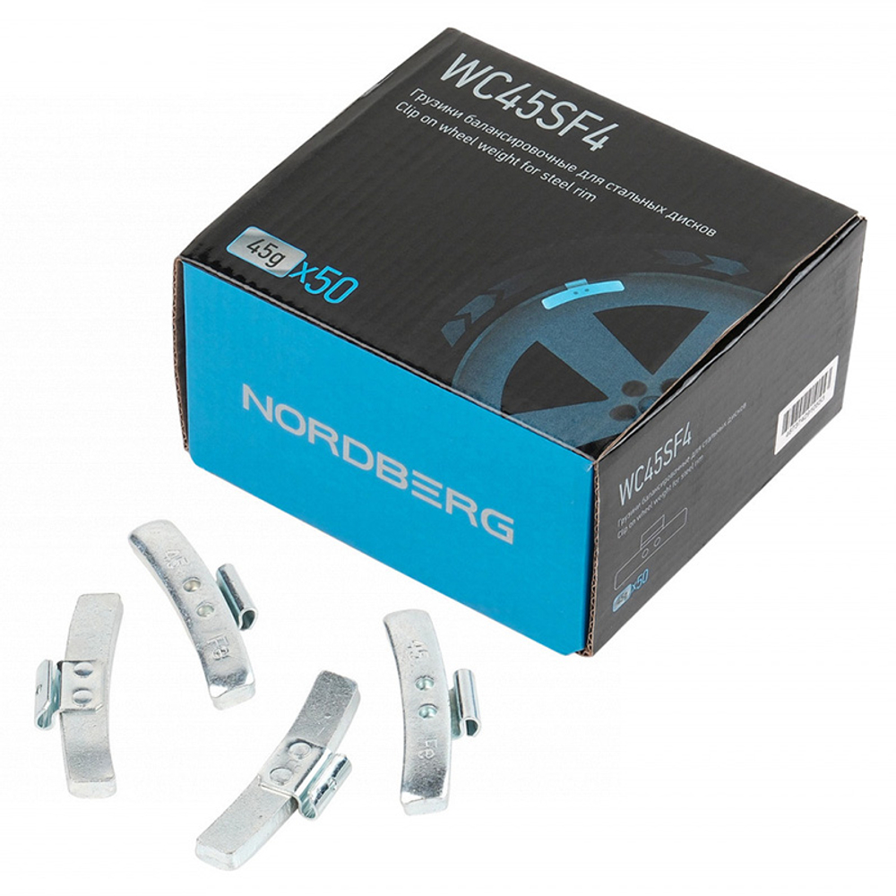 NORDBERG (WC45SF4) Грузики балансировочные для стальных дисков Fe 45 г, 50 шт