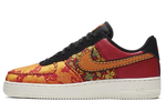 Кроссовки Nike Air Force 1 Low 07 Prm 3
