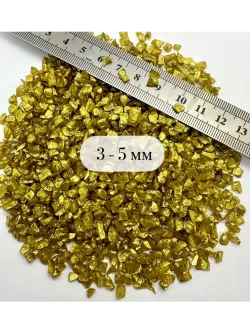 СТЕКЛЯННАЯ КРОШКА БЛЕСТЯЩАЯ ЗОЛОТИСТО-ЖЕЛТАЯ