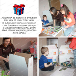 Световой песочный стол "Ученый Кот Плюс"